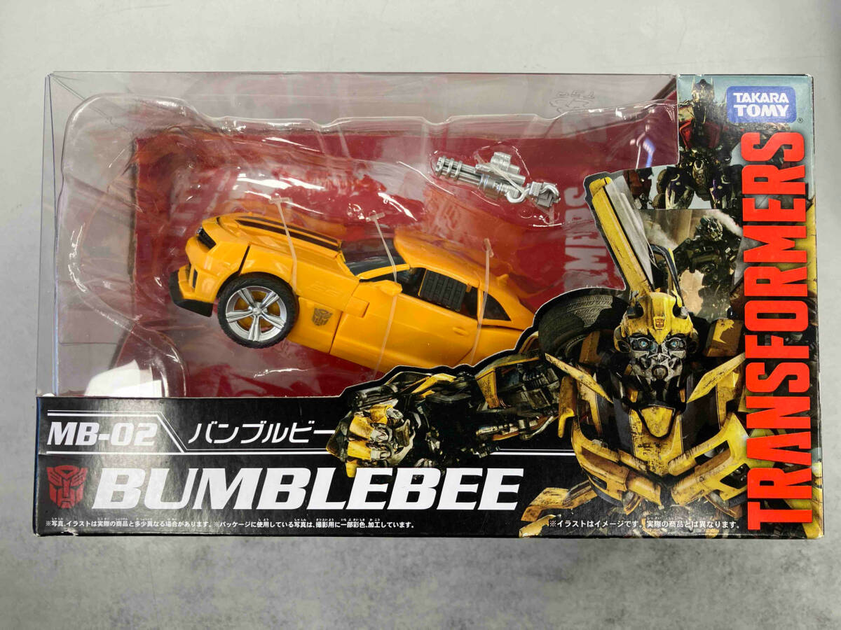 タカラトミー バンブルビー MOVIE THE BEST MB-02 トランスフォーマー