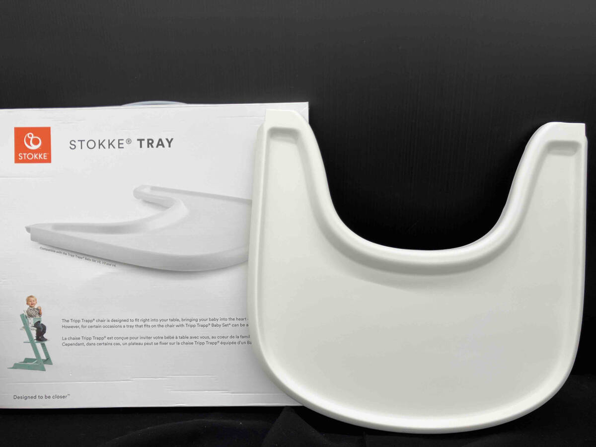 ストッケ　STOKKE 箱付き　中古品　トリップトランプ　ベビーセット　トレイ　ハーレス　クッション　スターL