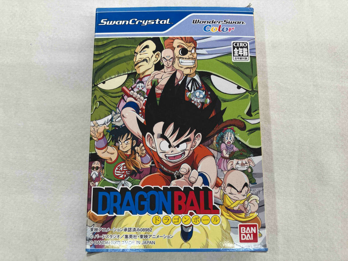 ワンダースワンクリスタル　ドラゴンボール　カラー