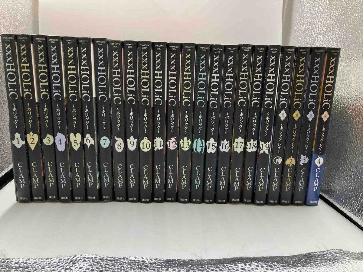 【完結セット】 xxxHOLiC ホリック 【1-4巻セット】 xxxHOLiC 戻 ホリック・レイ CLAMP KCDX