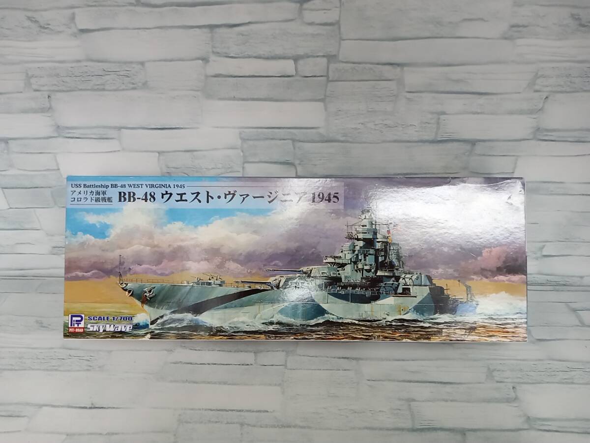 未組立　プラモデル ピットロード 1/700 米国海軍 戦艦 ウェスト・ヴァージニア 1945 スカイウェーブ