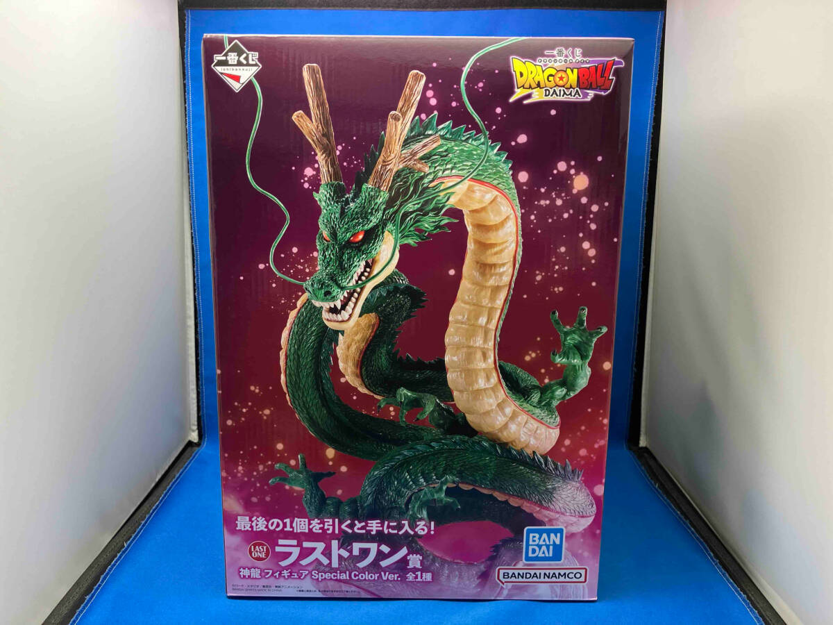 Yahoo!オークション - ドラゴンボール 一番くじ ラストワン賞 Yahoo!オークション - ドラゴンボール 一番くじ ラストワン賞