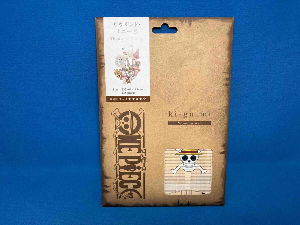 【未開封品】 ワンピース キグミ サウザンド・サニー号 ki-gu-mi Wooden Art ONEPIECE