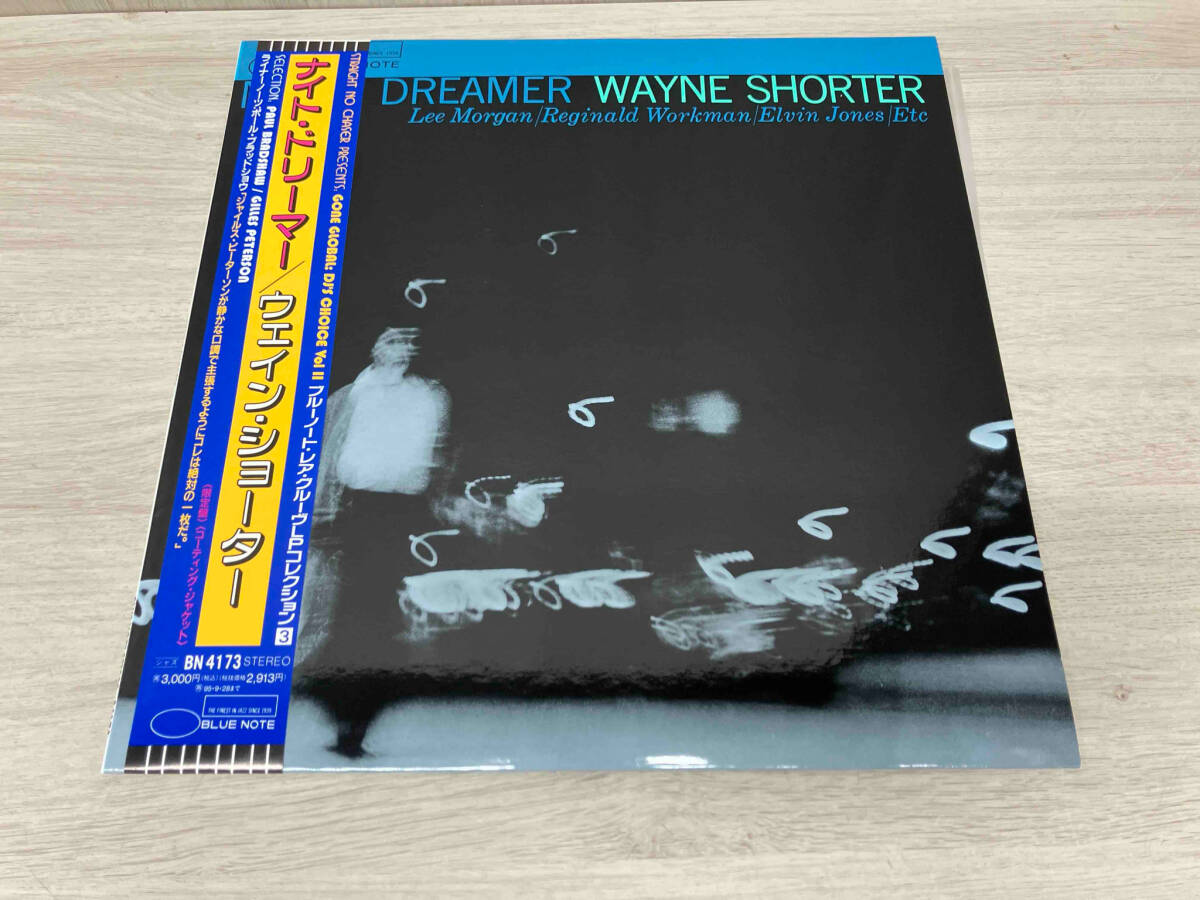 Wayne Shorter「Night Dreamer」LPレコード