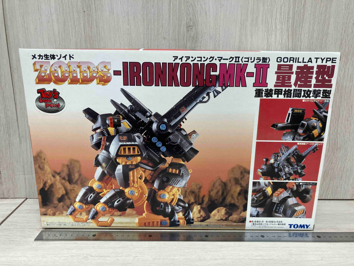 6800円 【希少】ゾイド紹介ページ コロコロ切り抜き - ゾイド 6800円 【希少】ゾイド紹介ページ コロコロ切り抜き - ゾイド
