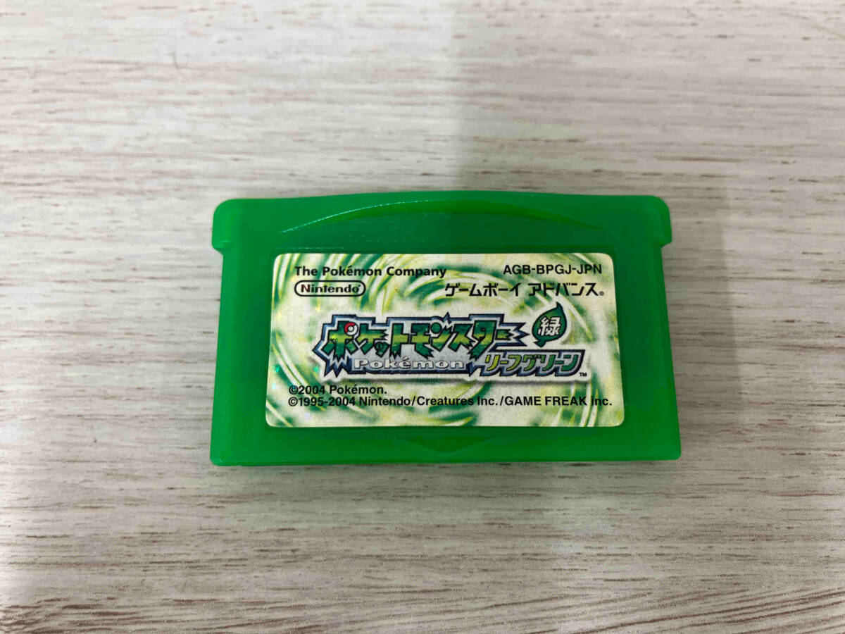 【動作確認済み】 【※箱説なし※】ポケットモンスター リーフグリーン(再販)