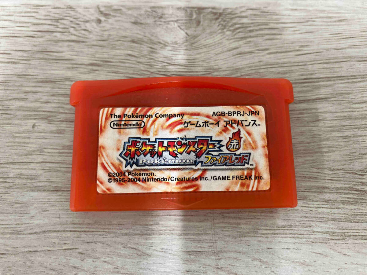 【動作確認済み】 【※箱説なし※】ポケットモンスター ファイアレッド(再販)