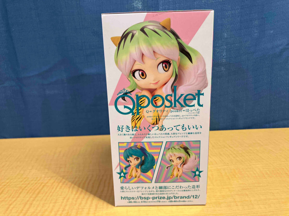 バンプレスト ラム アニメver. B(髪:ブラック×グリーン×ホワイト) うる星やつら Q posket -LUM-Ⅱ うる星やつら