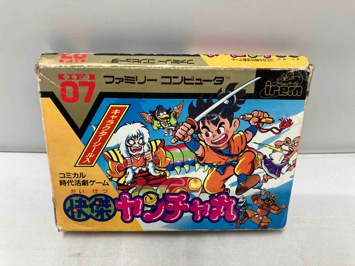 経典 快傑ヤンチャ丸 アクション
