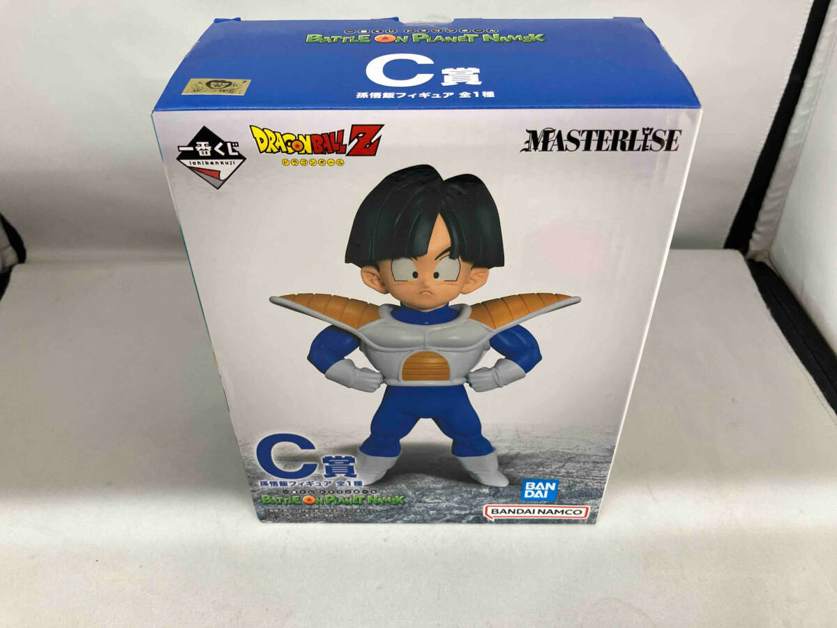 開封済　フィギュア　C賞 孫悟飯 MASTERLISE 一番くじ ドラゴンボール BATTLE ON PLANET NAMEK ドラゴンボール