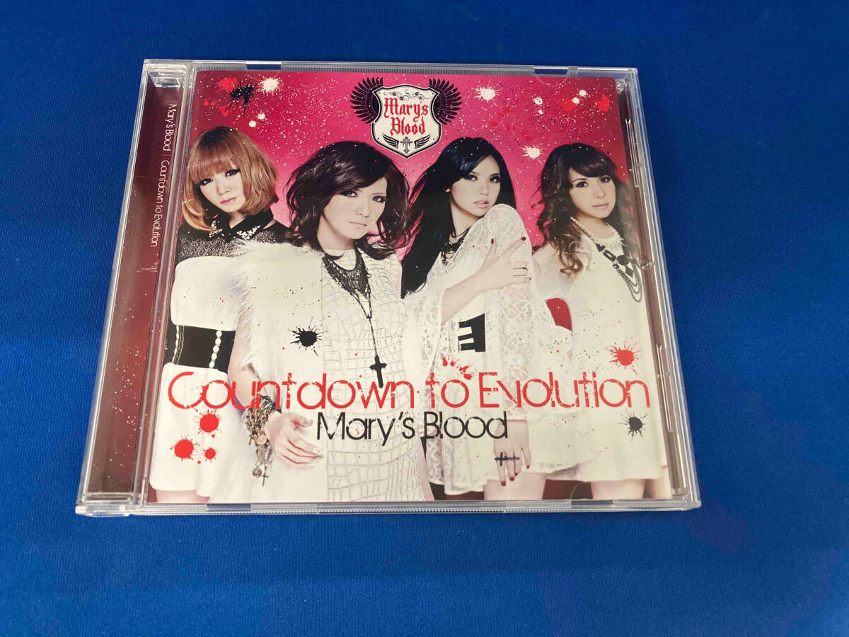 その他 Mary's Blood CD Countdown to Evolution