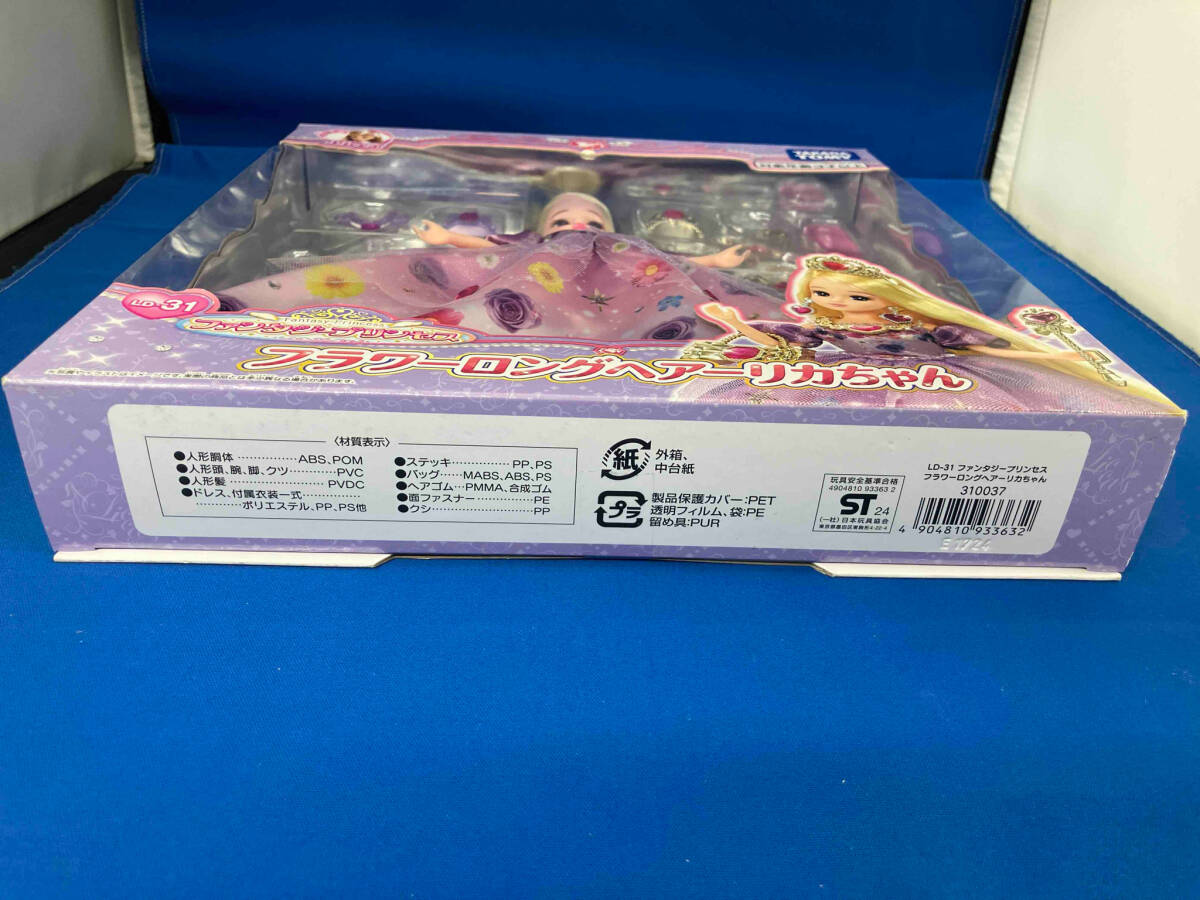  Licca-chan LD-31 фэнтези Princess цветок длинный волосы - Licca-chan 