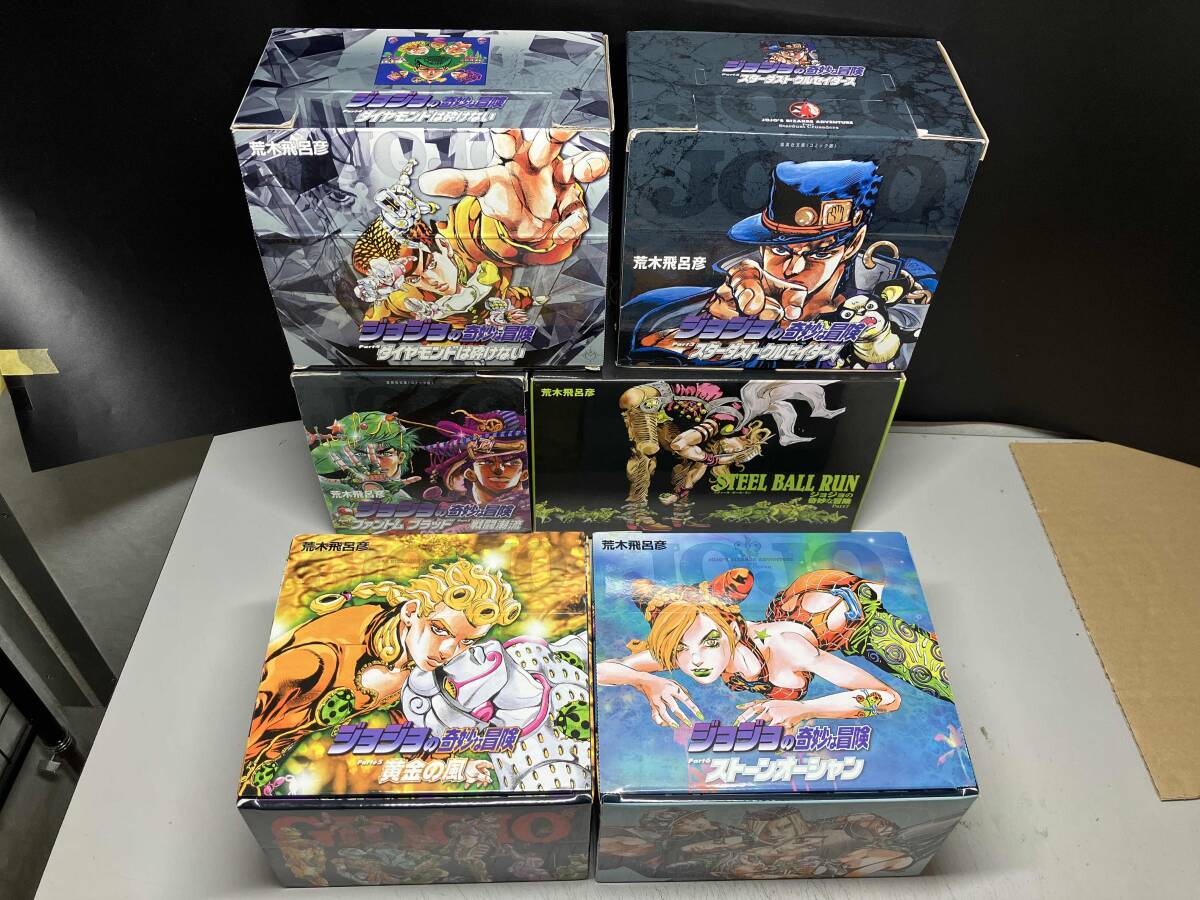 漫画 コミック 熱きゲームクリエイターに贈る ケータイゲーム 漫画 コミック 熱きゲームクリエイターに贈る ケータイゲーム