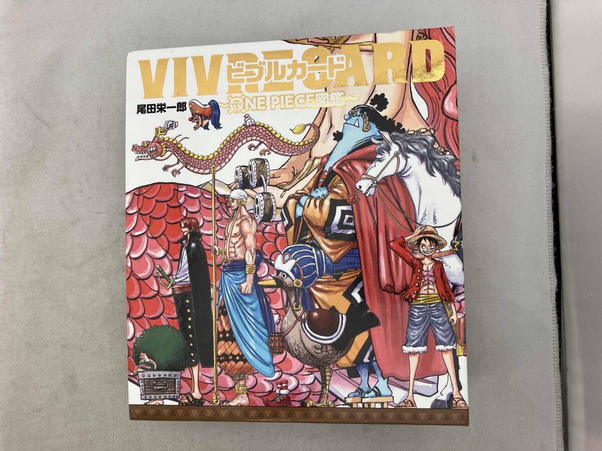 ミニコロ版】ドラゴンボール カードダス アマダPPカード パート5 ミニコロ版】ドラゴンボール カードダス アマダPPカード パート5