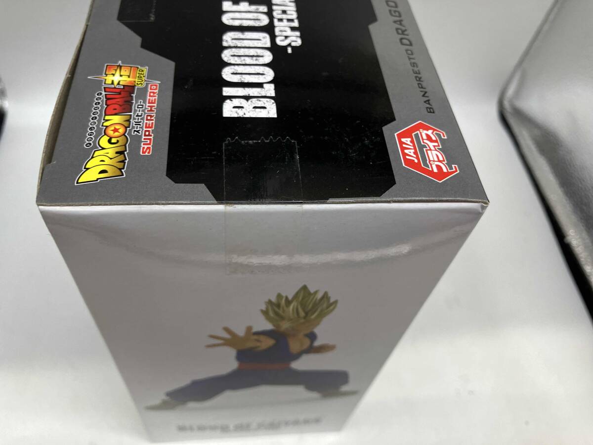 箱に痛みあり バンプレスト 超サイヤ人孫悟飯 ドラゴンボール超 スーパーヒーロー BLOOD OF SAIYANS -SPECIALⅩⅢ-