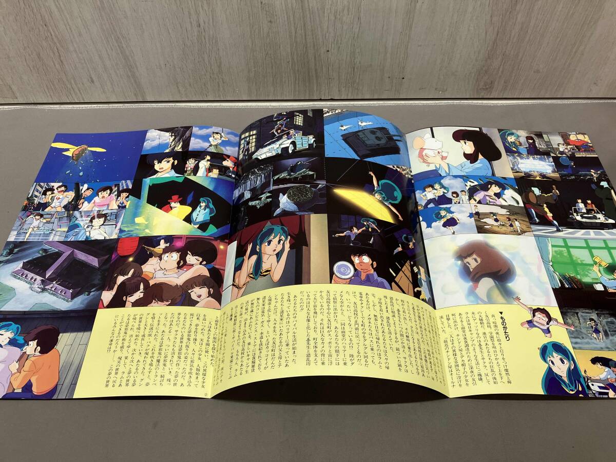 LP盤】うる星やつら 2 ビューティフル・ドリーマー オリジナル LP盤】うる星やつら 2 ビューティフル・ドリーマー オリジナル