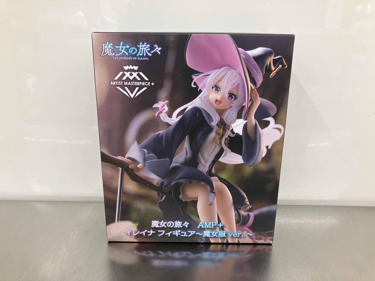 中古】テープ二度貼 バンダイ 一番くじ 激しかっ 鬼滅の刃 ~鬼 中古】テープ二度貼 バンダイ 一番くじ 激しかっ 鬼滅の刃 ~鬼