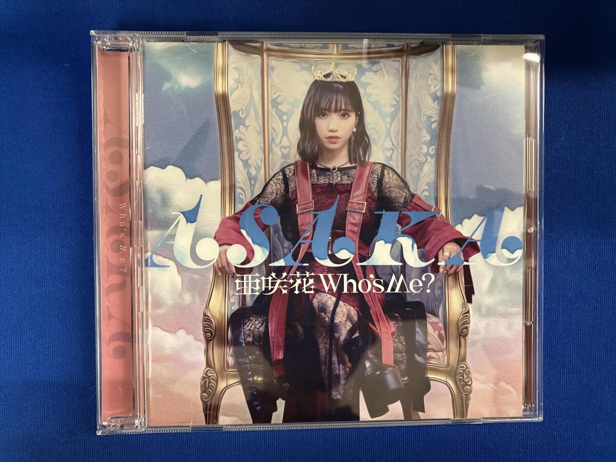 亜咲花 CD Who's Me?(通常盤)
