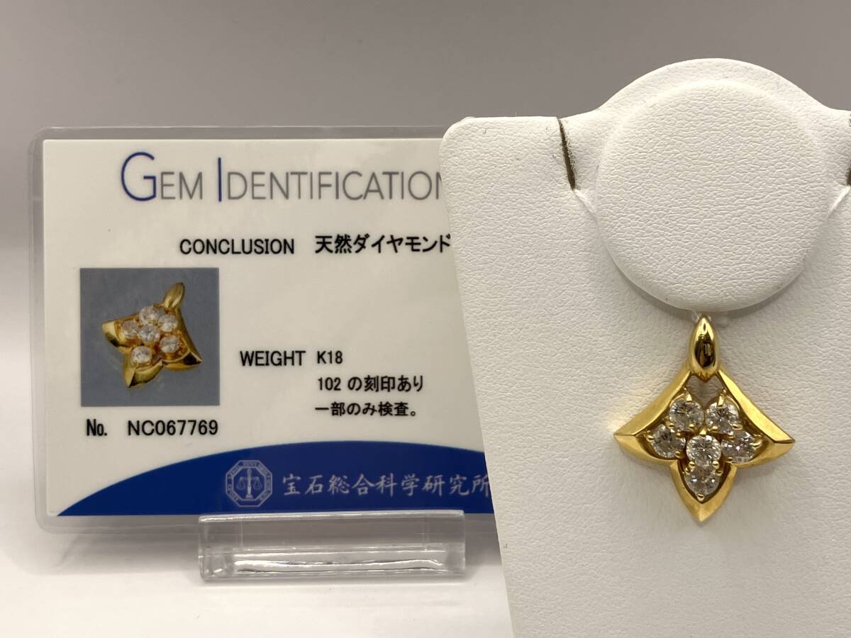 item_image_1