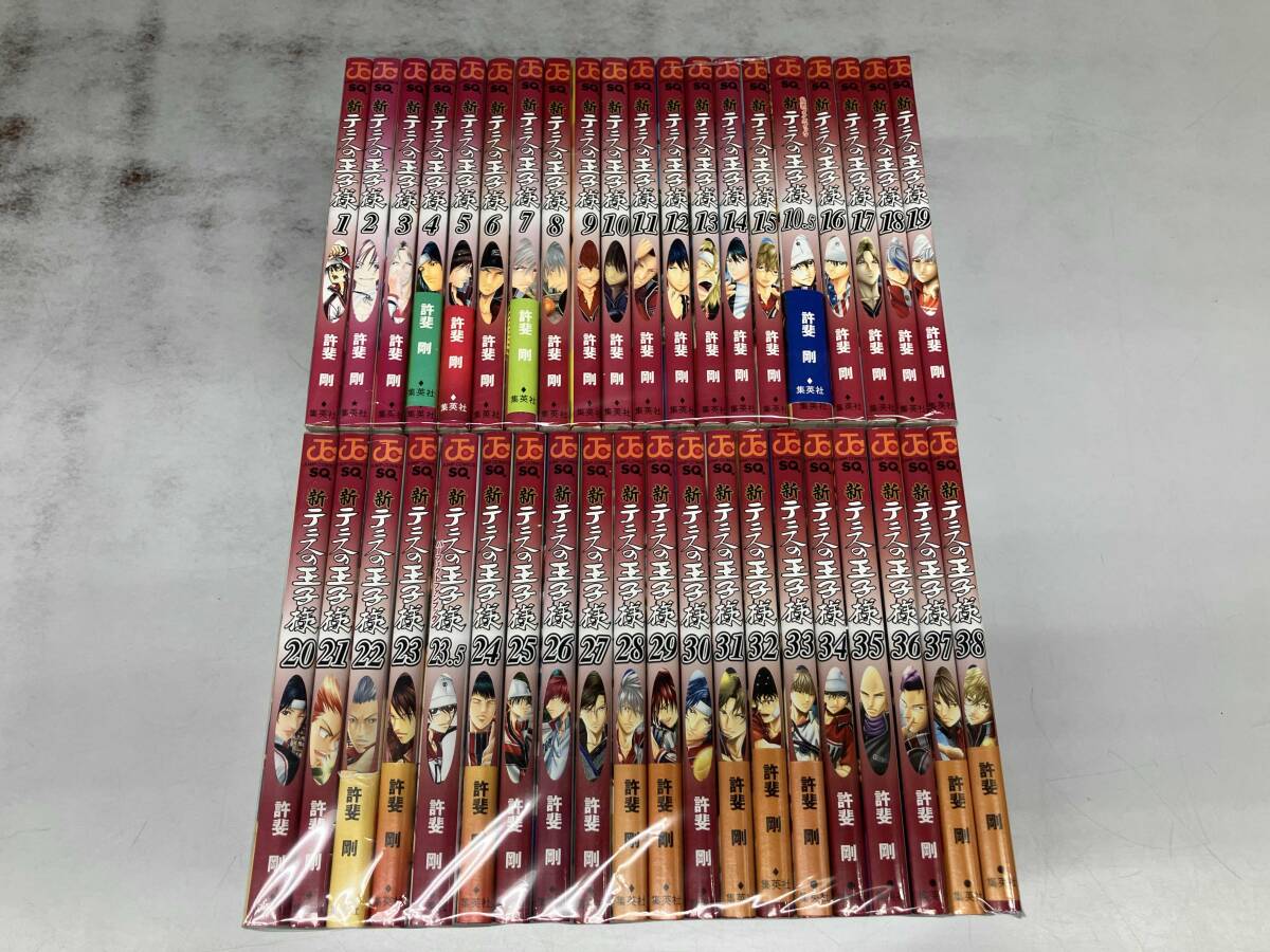 item_image_1