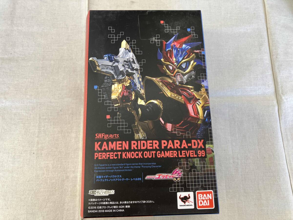 併売S.H.Figuarts 仮面ライダーパラドクス パーフェクト 併売S.H.Figuarts 仮面ライダーパラドクス パーフェクト