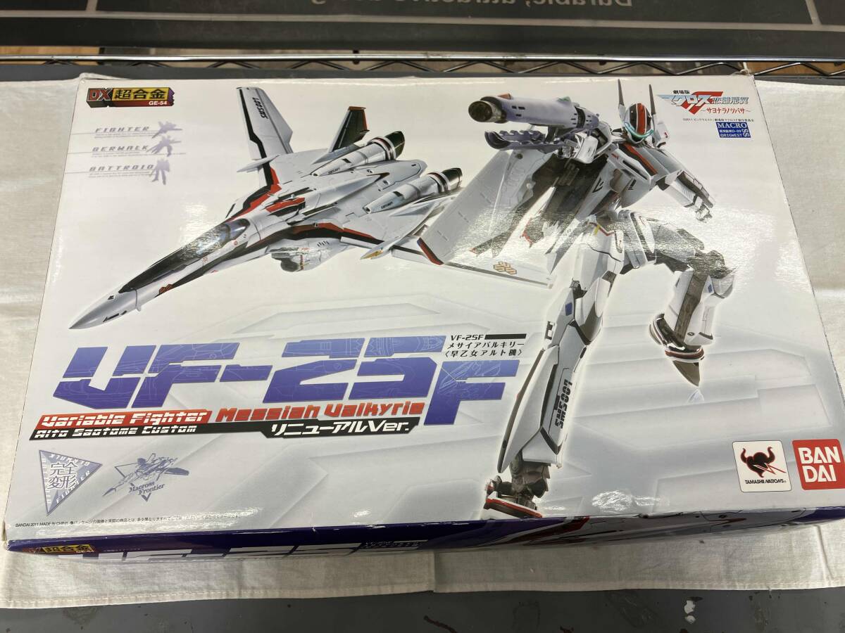 Fate/Grand Order フォーリナー アビゲイル・ウィリアムズ 1/7 Fate/Grand Order フォーリナー アビゲイル・ウィリアムズ 1/7