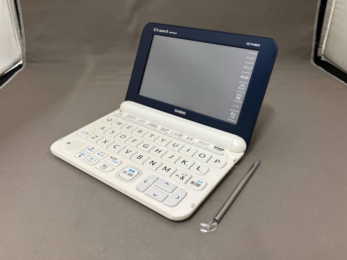 電子辞書 カシオ sx4920の新品・未使用品・中古品|Yahoo!フリマ 電子辞書 カシオ sx4920の新品・未使用品・中古品|Yahoo!フリマ