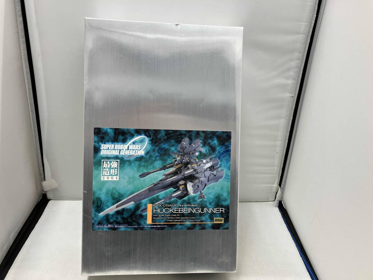 CAPCOM BIOHAZARD2 RESIDENT EVIL RE:2 G- BIRKIN ACTION FIGURE CAPCOM BIOHAZARD2 RESIDENT EVIL RE:2 G- BIRKIN ACTION FIGURE