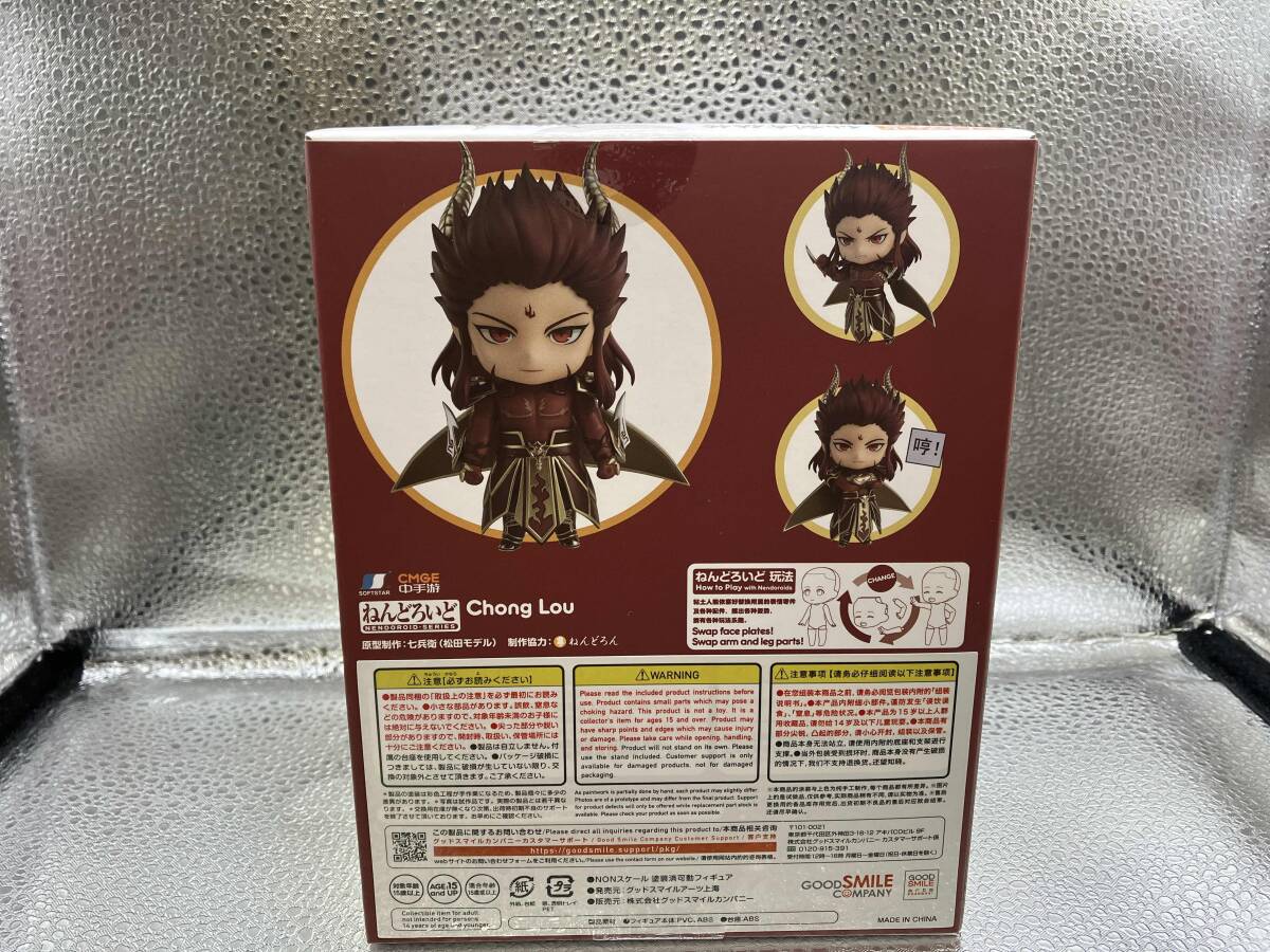 item_image_3