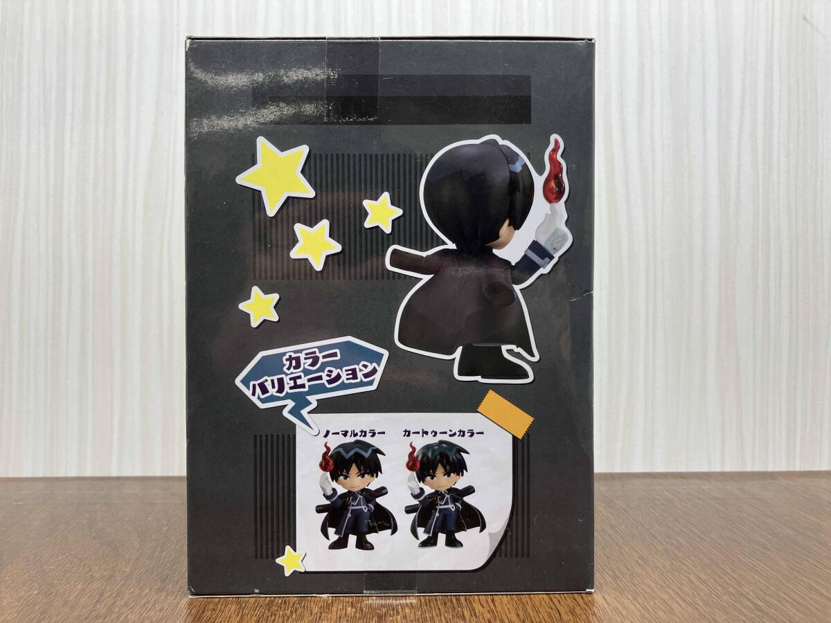 未開封品 フリュー ロイ?マスタング ノーマルカラー(髪:グレー×ブラック) TOONIZE 鋼の錬金術師 FULLMETAL ALCHEMIST