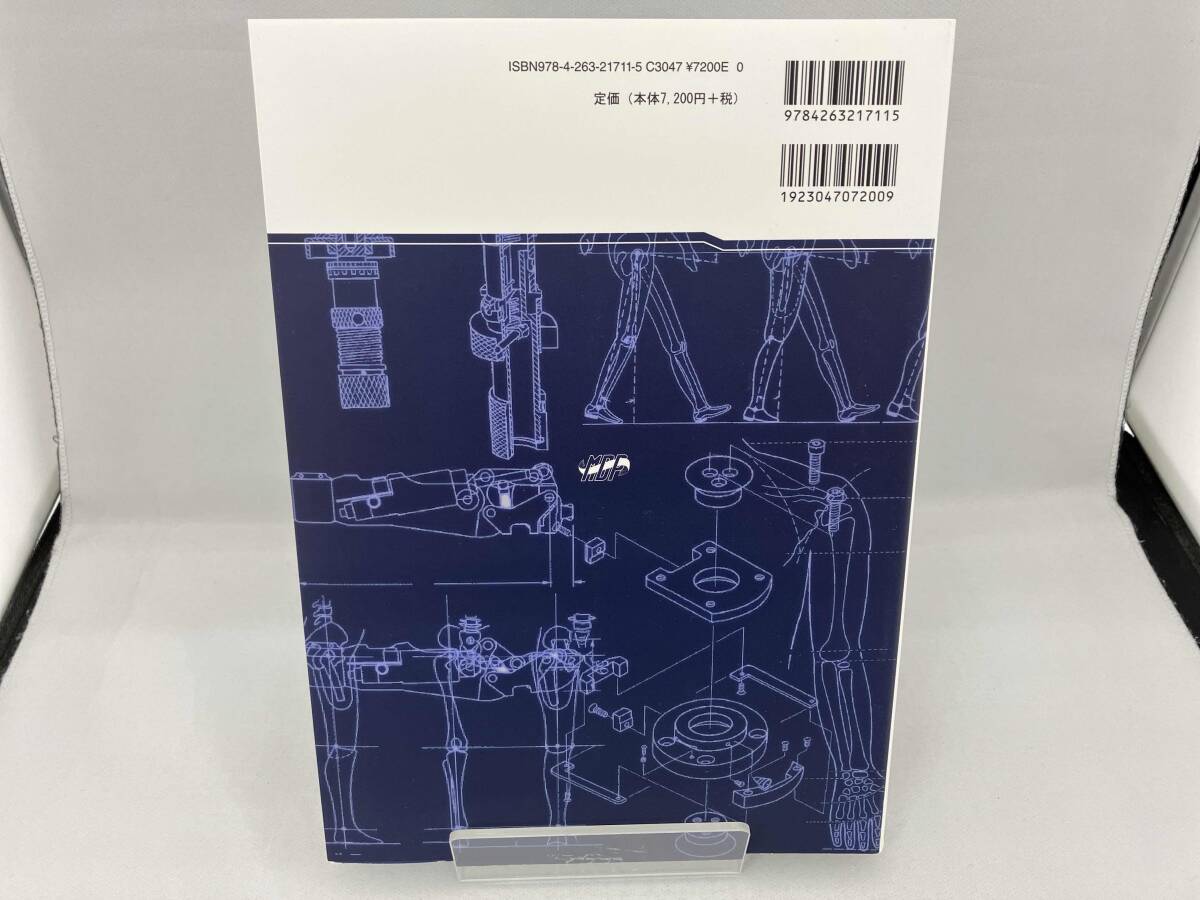 item_image_2