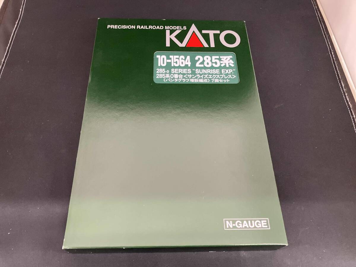 動作確認済み　シール使用あり?。违博`ジ KATO 10-1564 285系0番臺 (パンタグラフ増設(shè)編成)7両セット カトー