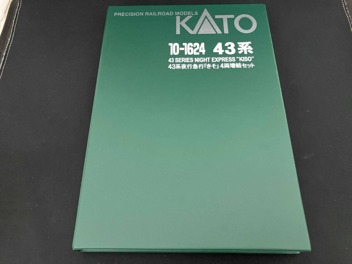 ライト確認済み?。违博`ジ KATO 10-1624 43系夜行急行「きそ」 4両増結セット カトー