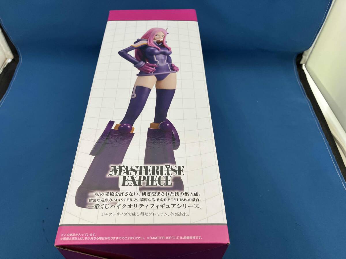 C賞 ジュエリー・ボニー MASTERLISE EXPIECE 一番くじ ワンピース 未来島エッグヘッド ワンピース_画像2