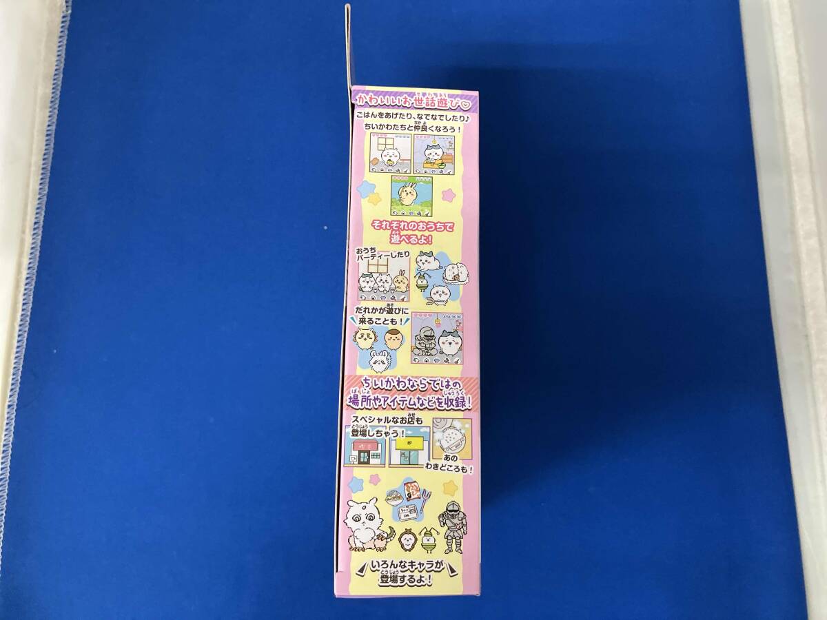 item_image_4