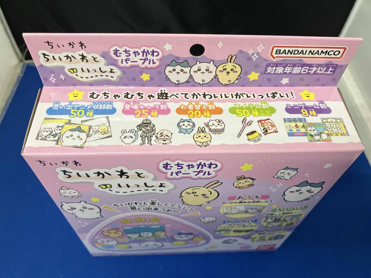 item_image_5