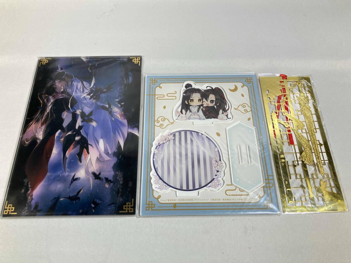 item_image_10