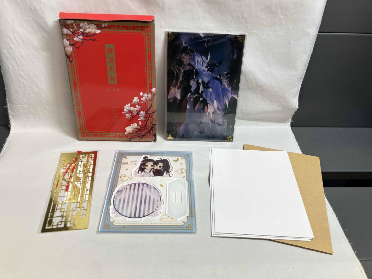 item_image_8