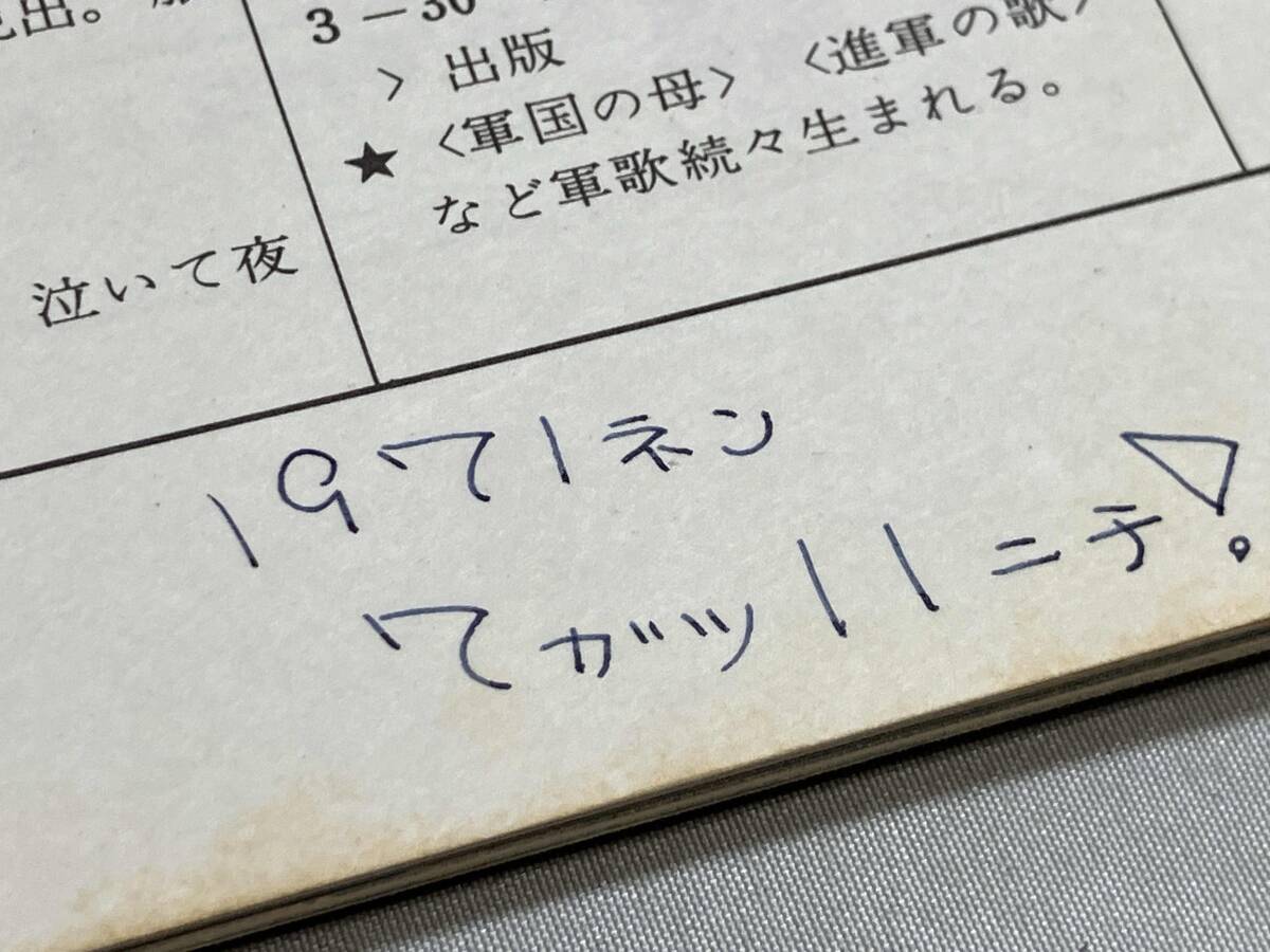 item_image_10