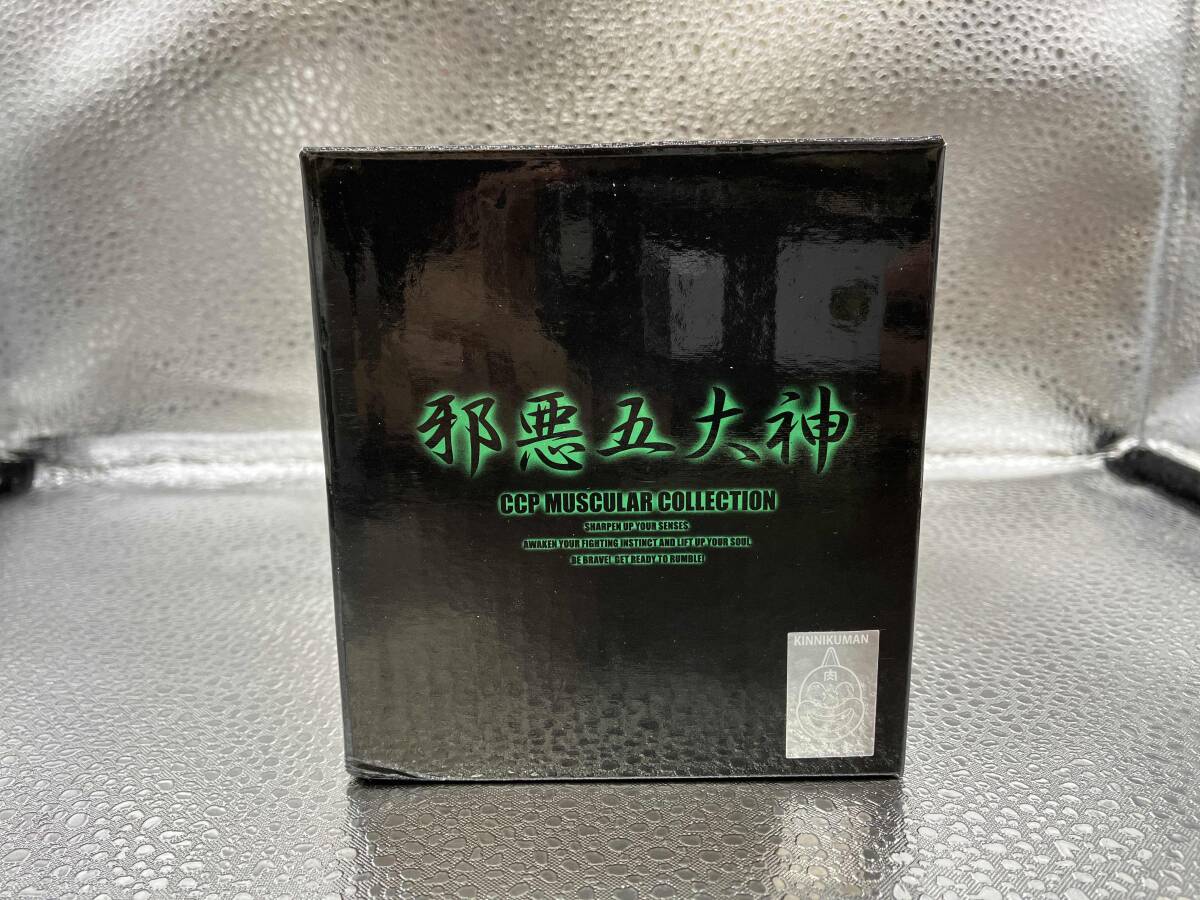 キン肉マン CCP MUSCULAR COLLECTION 邪悪五大神 技巧の神 キン肉マン CCP 邪悪五大神 知性の神 残虐の神 技巧の神 原作