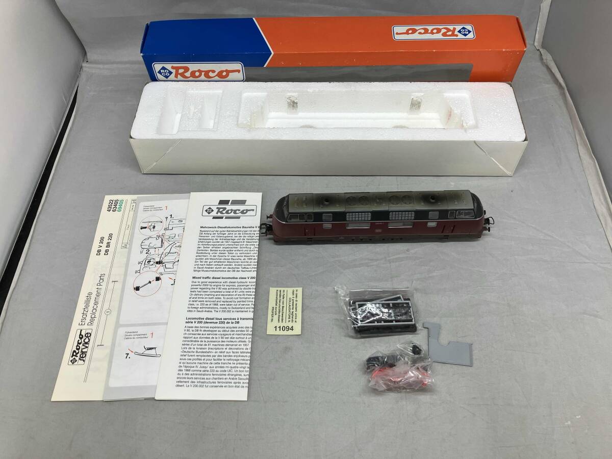  Junk ROCO 63402 дизель локомотив HO gauge 