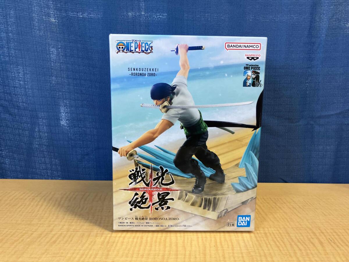 バンプレスト ロロノア?ゾロ ワンピース 戦光絶景 -RORONOA ZORO- ワンピース
