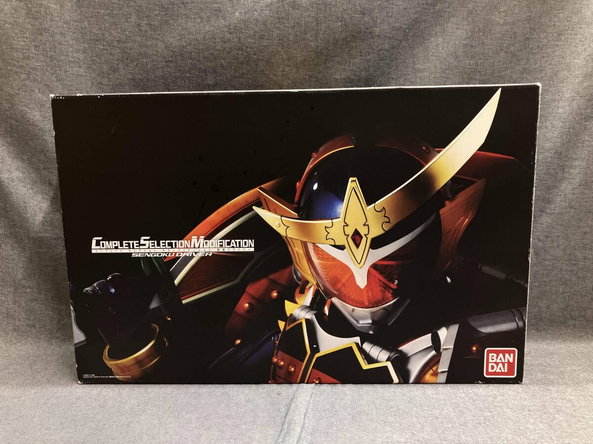 バンダイ 仮面ライダー鎧武 コンプリート セレクション モ バンダイ 仮面ライダー鎧武 コンプリート セレクション モ
