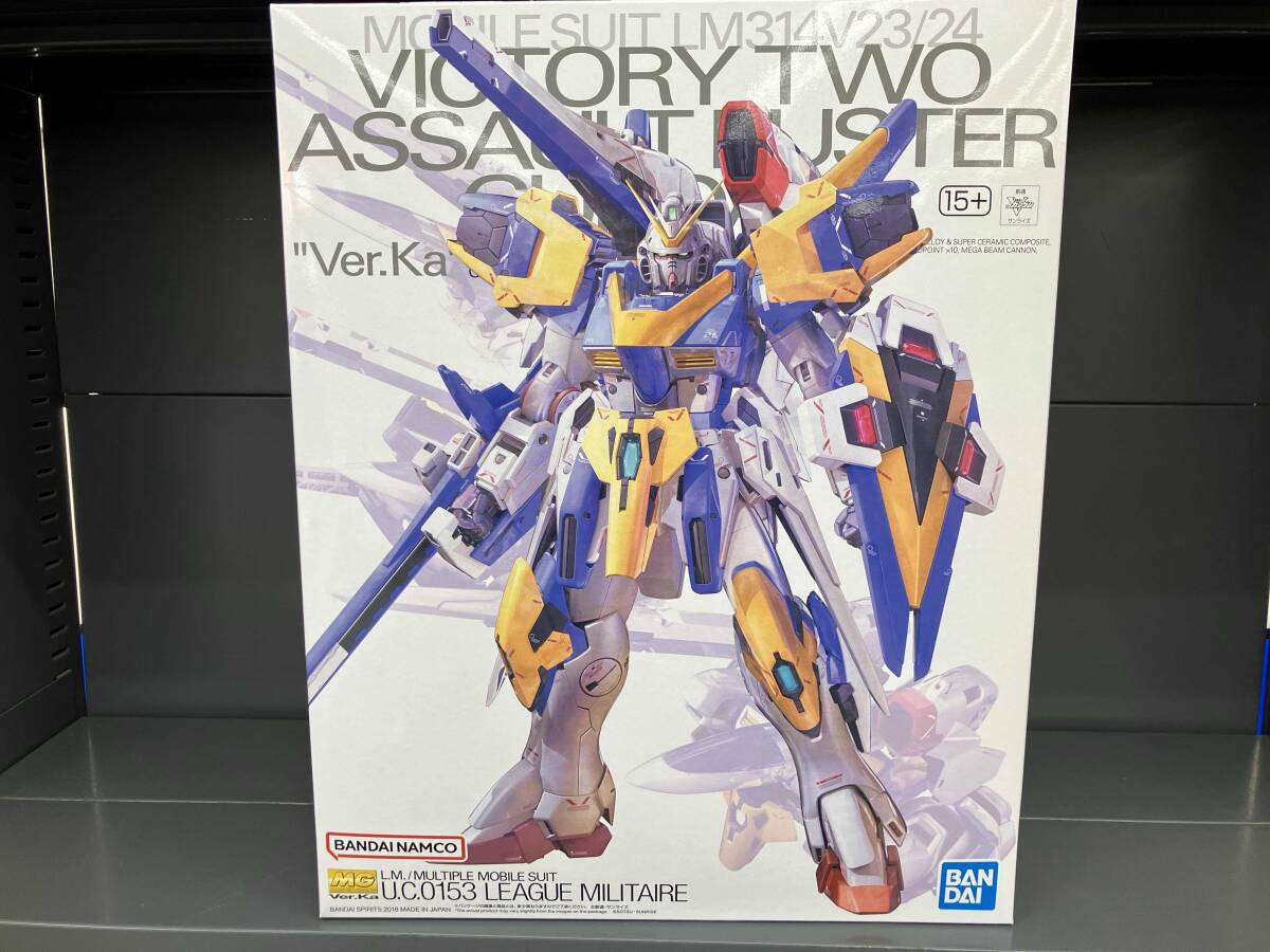 希少品】 タイガーマスク ソフビ フィギュア 「空気ビニール人形 希少品】 タイガーマスク ソフビ フィギュア 「空気ビニール人形