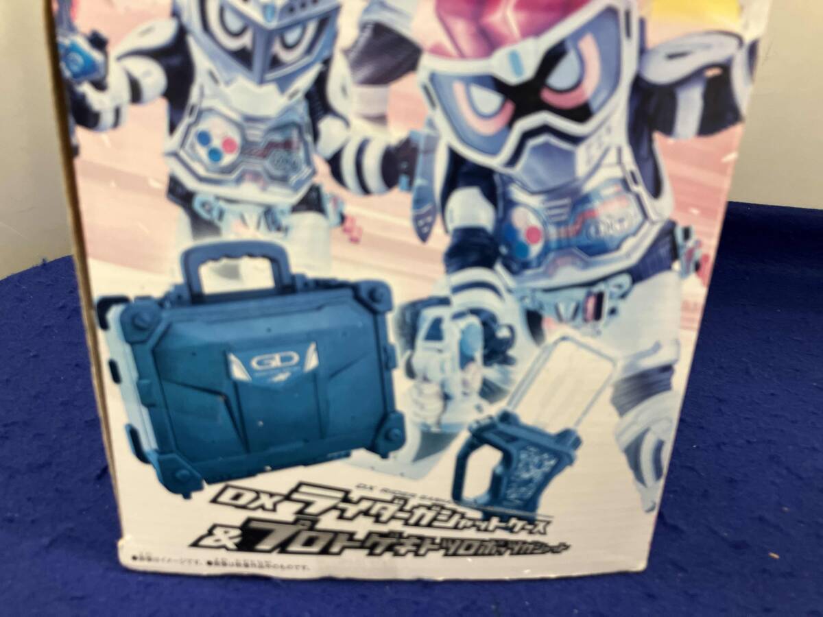 DXライダーガシャットケース&プロトゲキトツロボッツガシャット DXライダーガシャットケース&プロトゲキトツロボッツガシャット