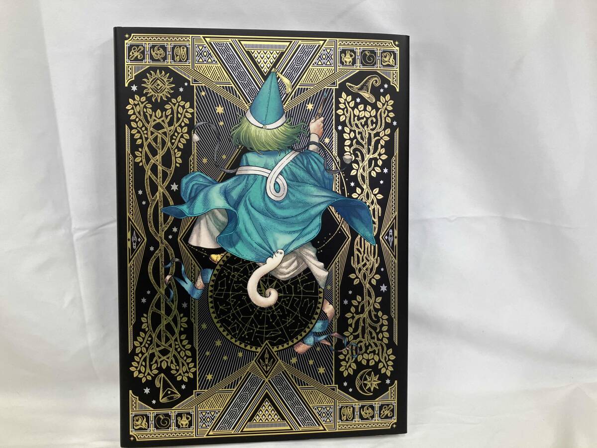 美品 とんがり帽子のアトリエ 複製原画集 白浜鴎先生 イラスト集 美品 とんがり帽子のアトリエ 複製原画集 白浜鴎先生 イラスト集