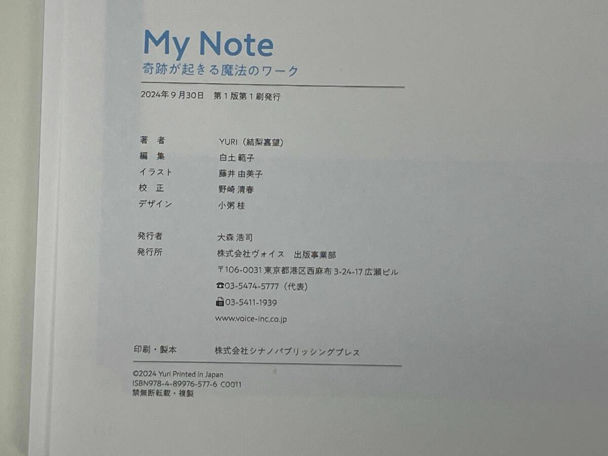 item_image_6