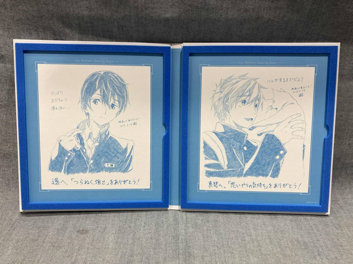 Free! ハイスピード 岩鳶中水泳部スペシャル複製原画色紙アルバム ハイ☆スピード!the movie -Free! Starting Days- 岩鳶中水泳部