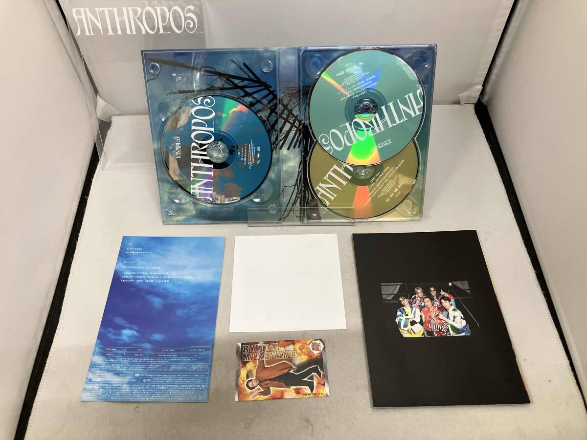 関ジャニ∞(SUPER EIGHT) CD アンスロポス(初回限定「冬」盤)(2DVD付)_画像5