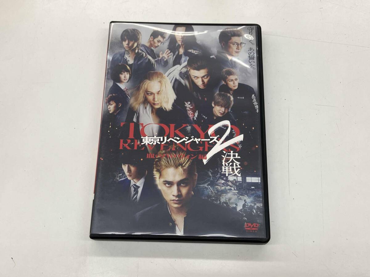 DVD Tokyo li Ben ja-z2.. Halloween сборник - решение битва - стандартный * выпуск 